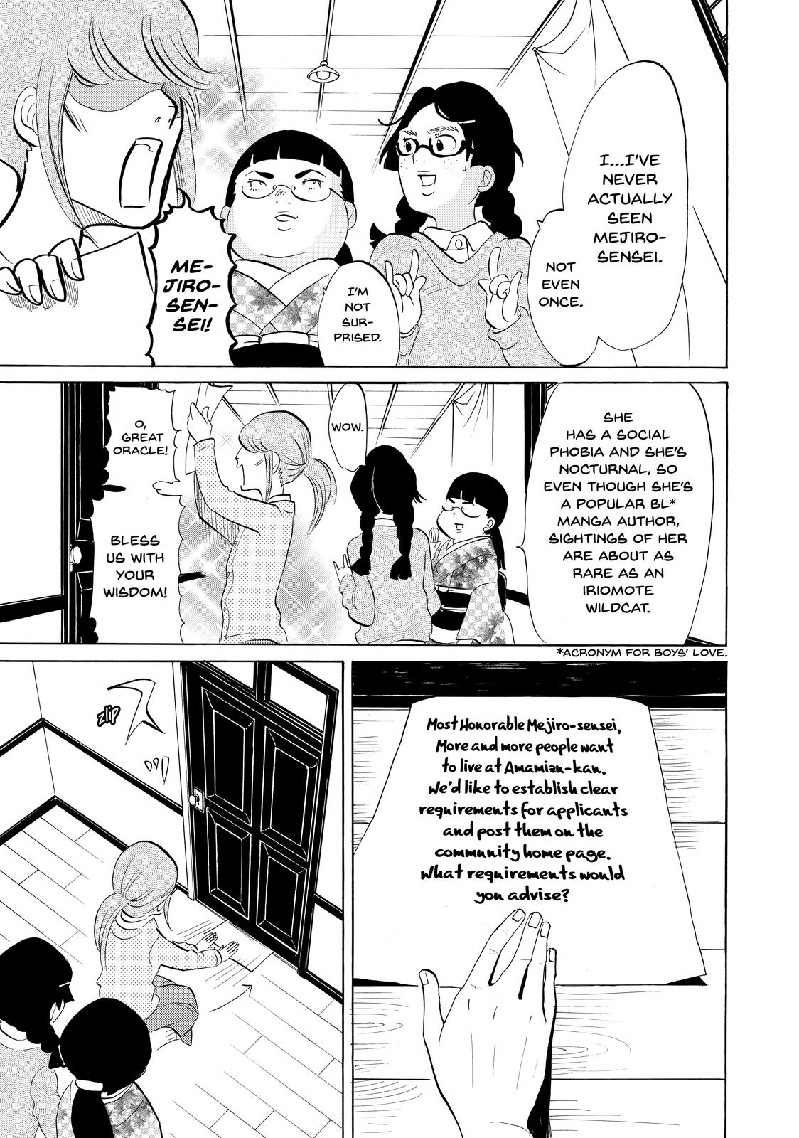 Read Princess Jellyfish EN Manga Online