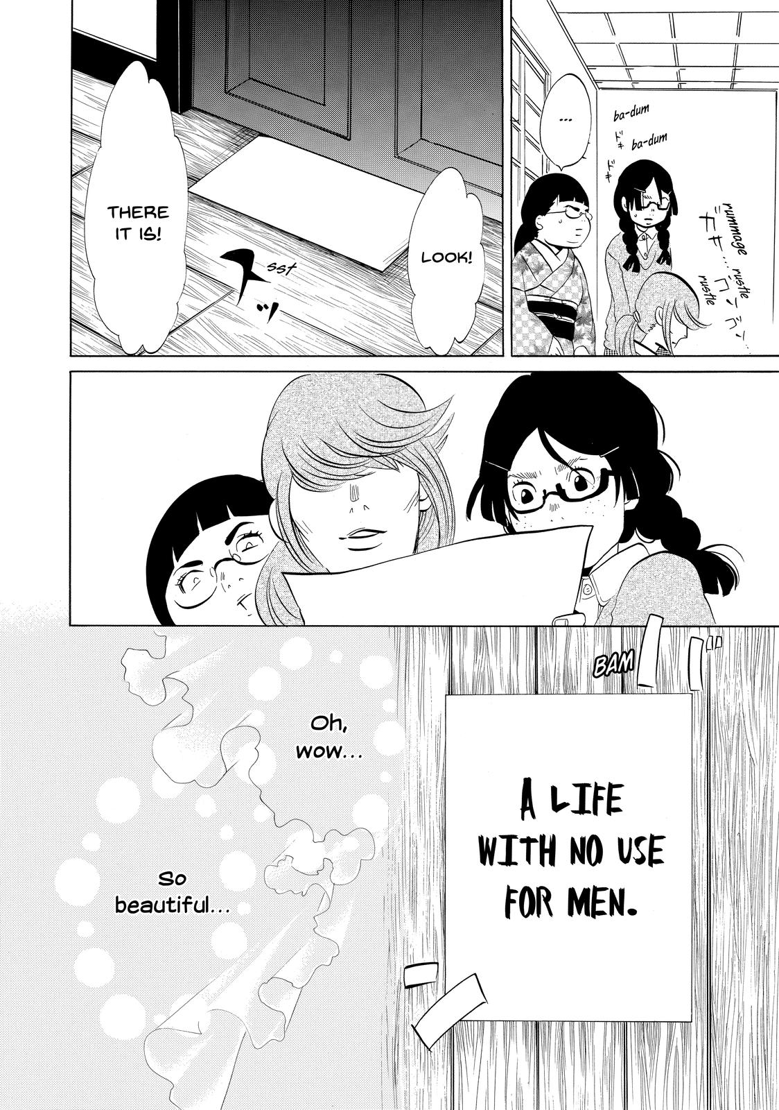 Read Princess Jellyfish EN Manga Online