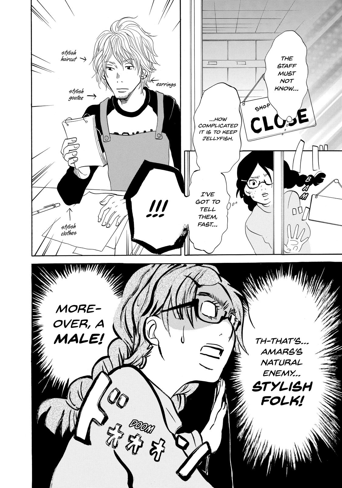 Read Princess Jellyfish EN Manga Online