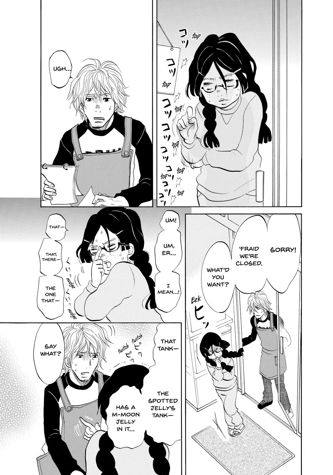 Read Princess Jellyfish EN Manga Online
