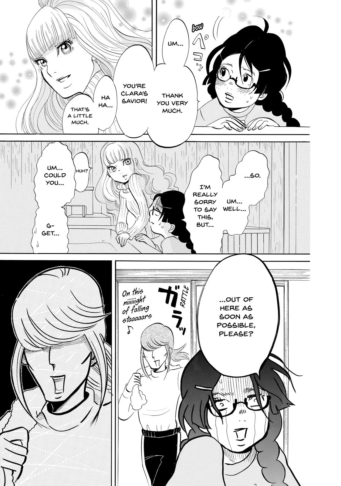 Read Princess Jellyfish EN Manga Online