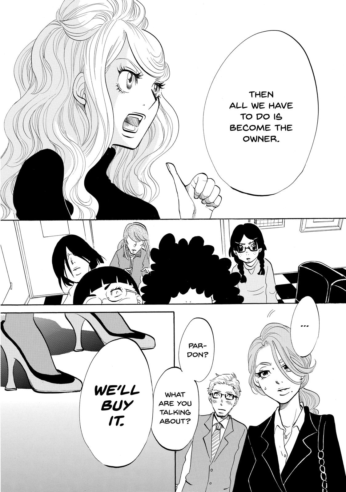 Read Princess Jellyfish EN Manga Online