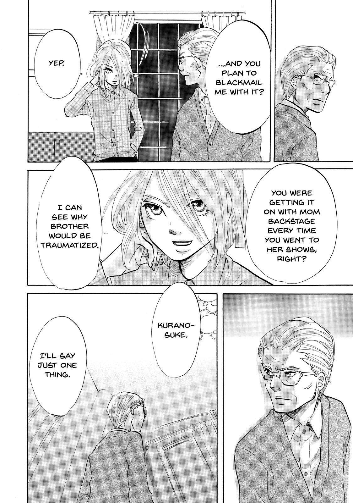 Read Princess Jellyfish EN Manga Online