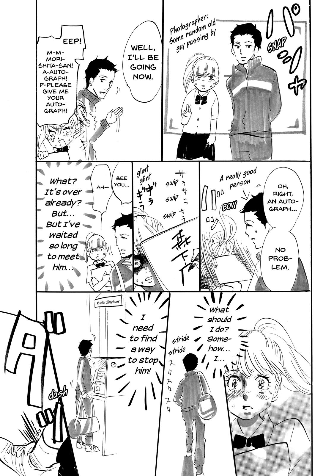 Read Princess Jellyfish EN Manga Online