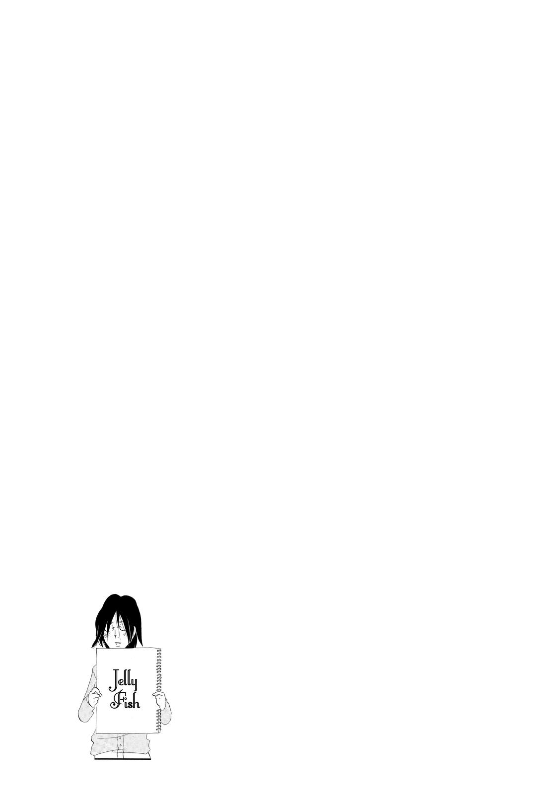 Read Princess Jellyfish EN Manga Online