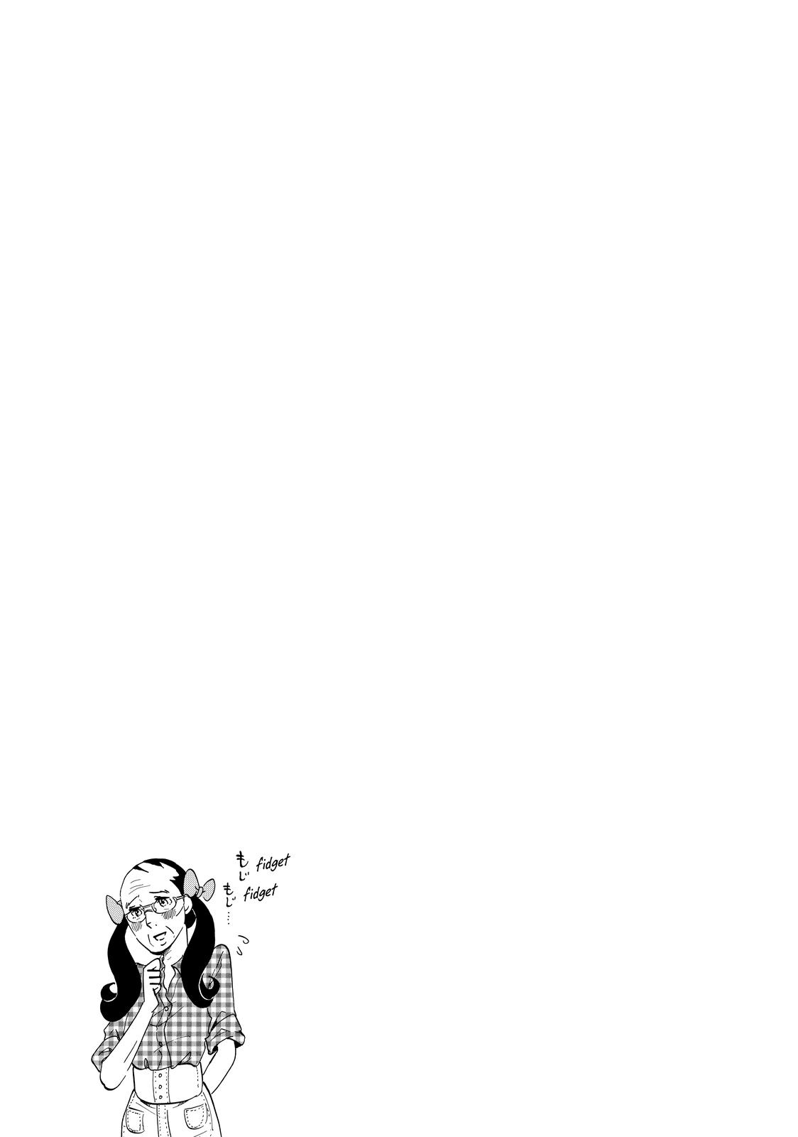 Read Princess Jellyfish EN Manga Online