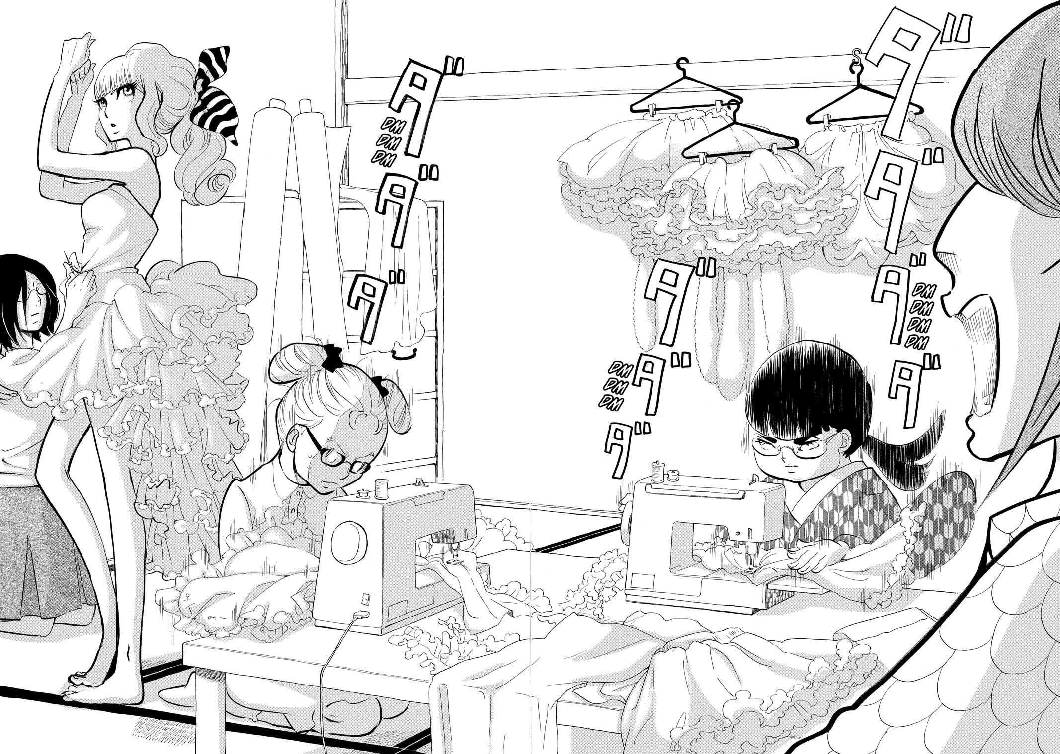 Read Princess Jellyfish EN Manga Online