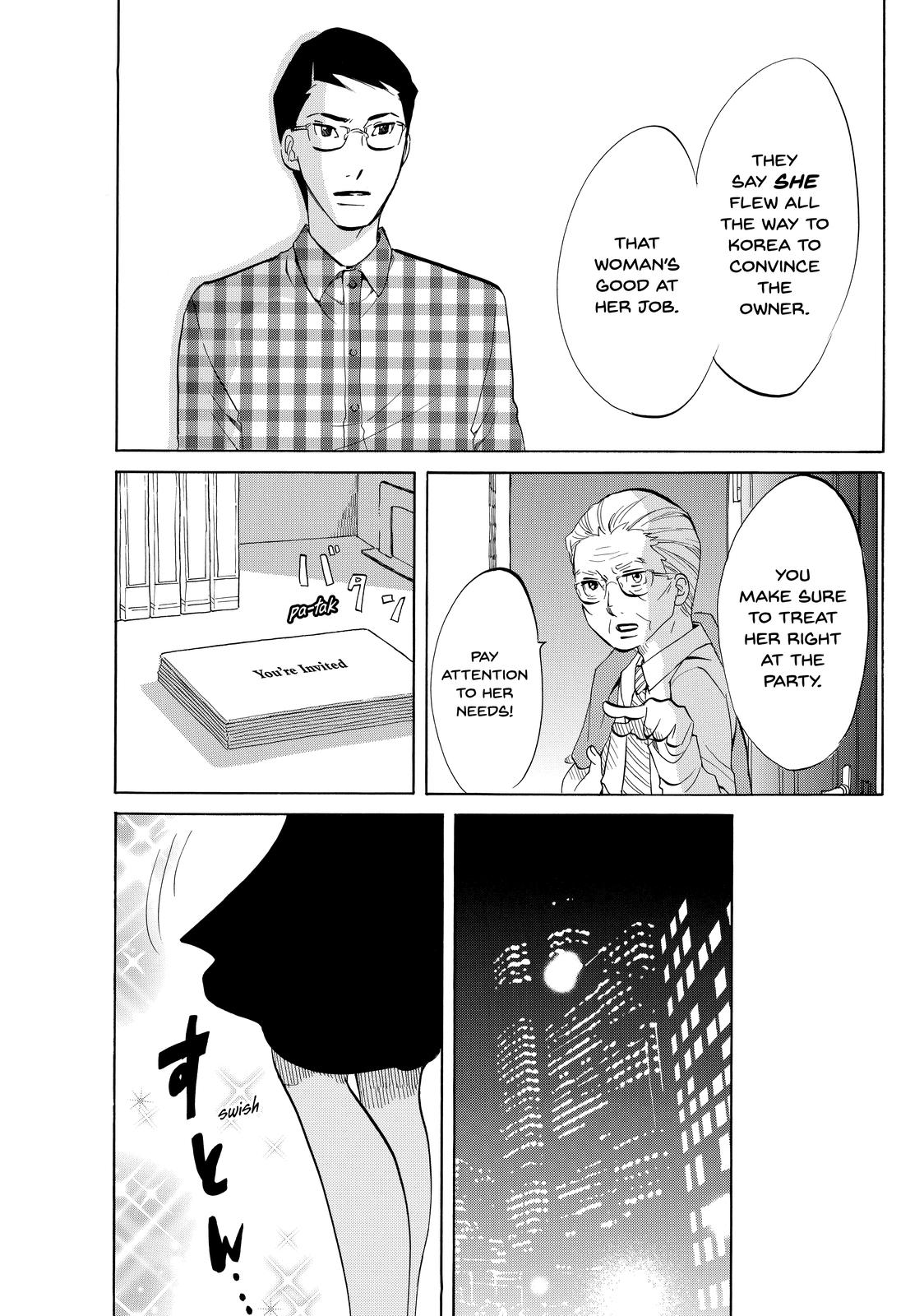 Read Princess Jellyfish EN Manga Online