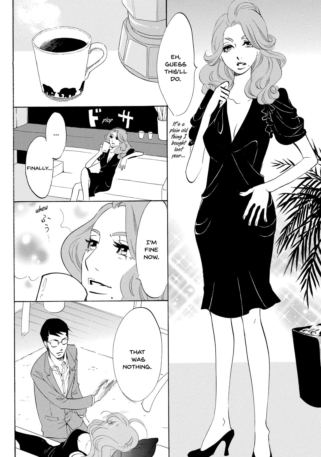 Read Princess Jellyfish EN Manga Online