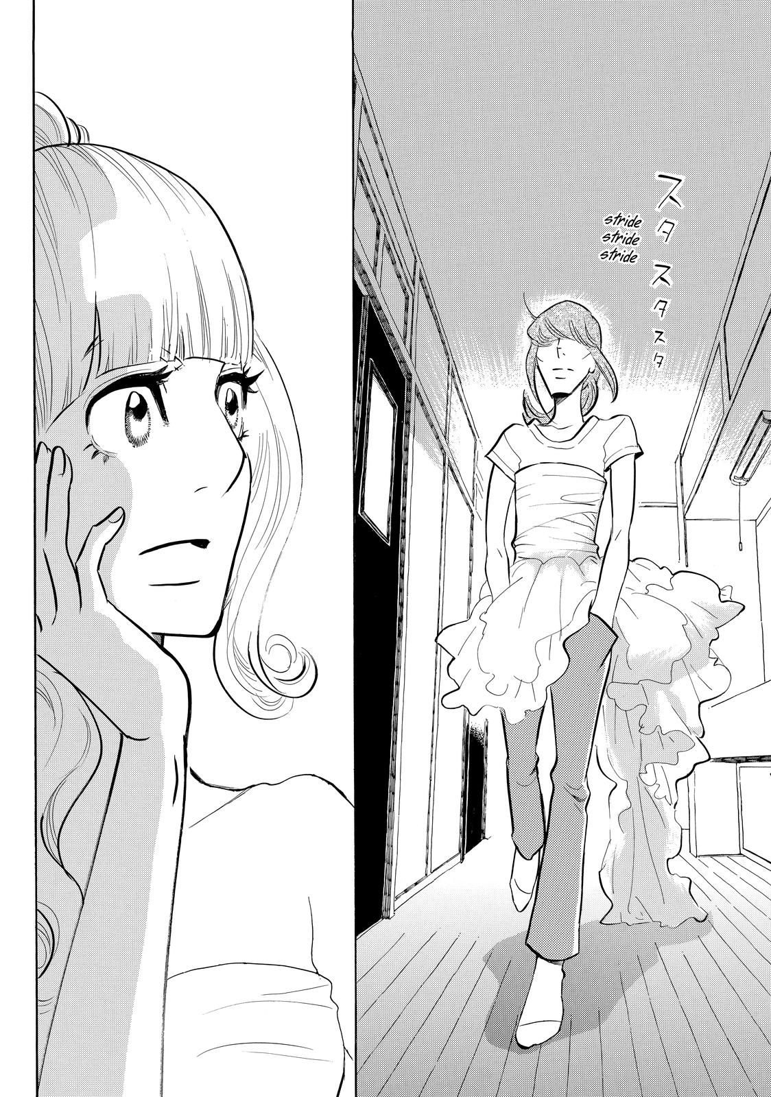 Read Princess Jellyfish EN Manga Online