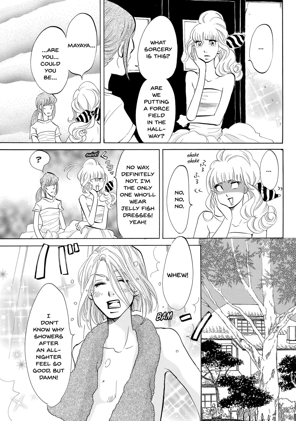 Read Princess Jellyfish EN Manga Online