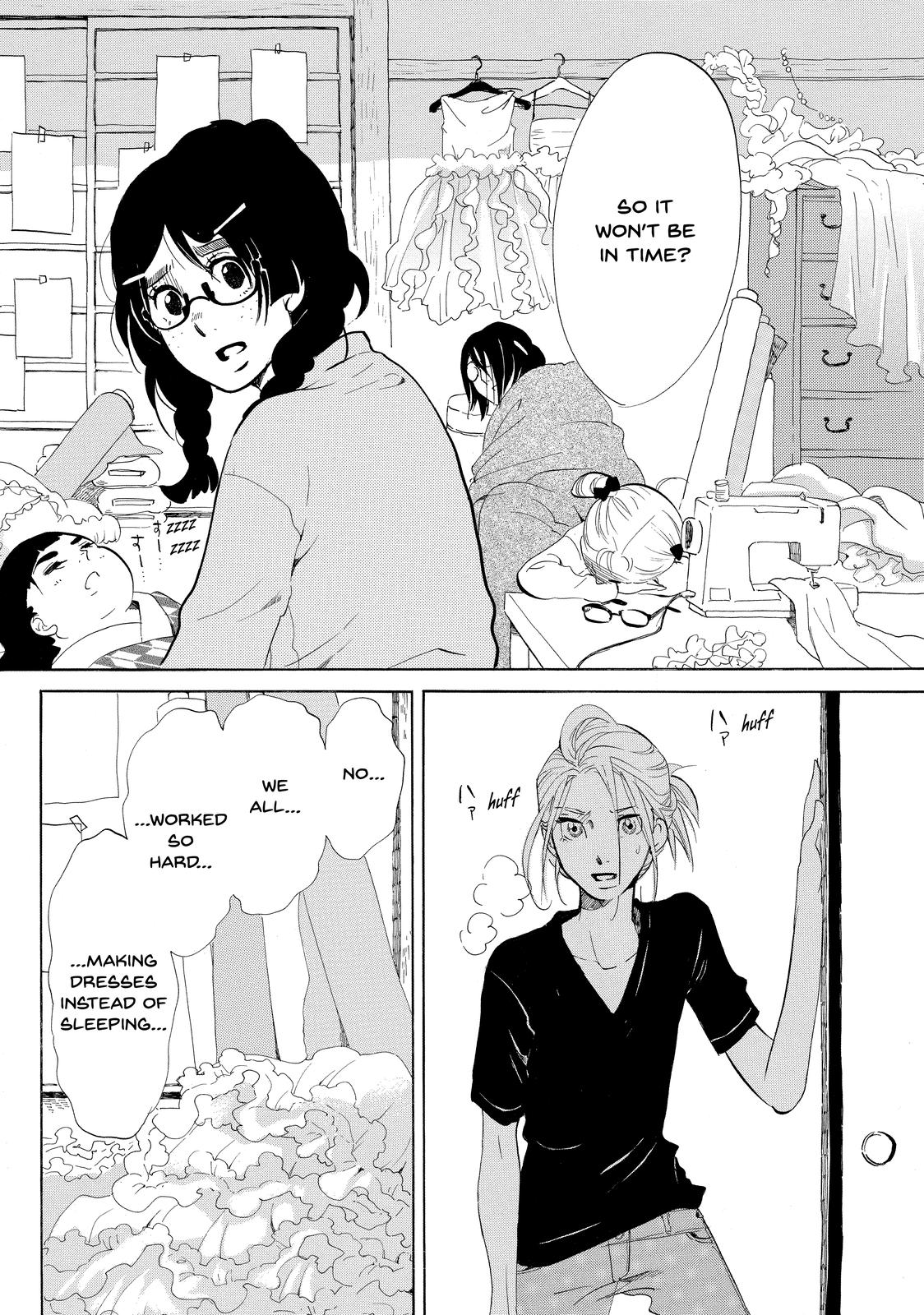 Read Princess Jellyfish EN Manga Online