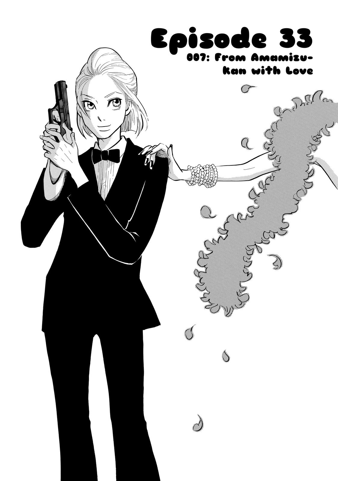 Read Princess Jellyfish EN Manga Online