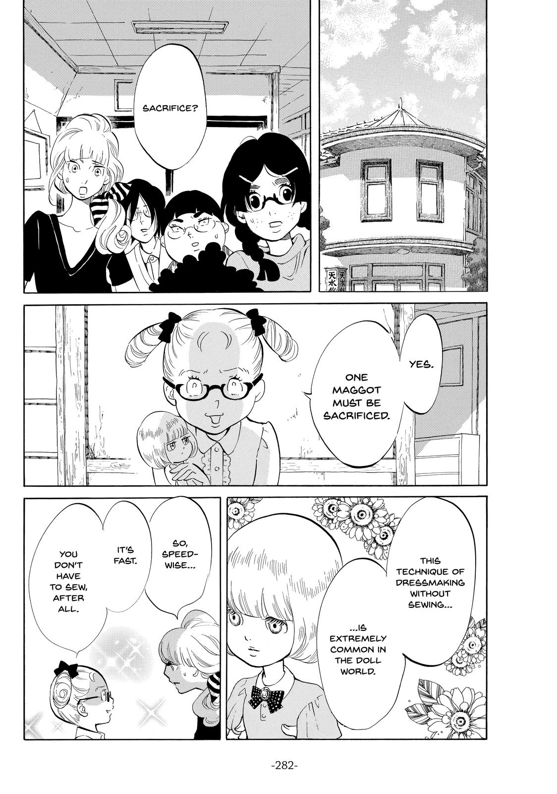 Read Princess Jellyfish EN Manga Online