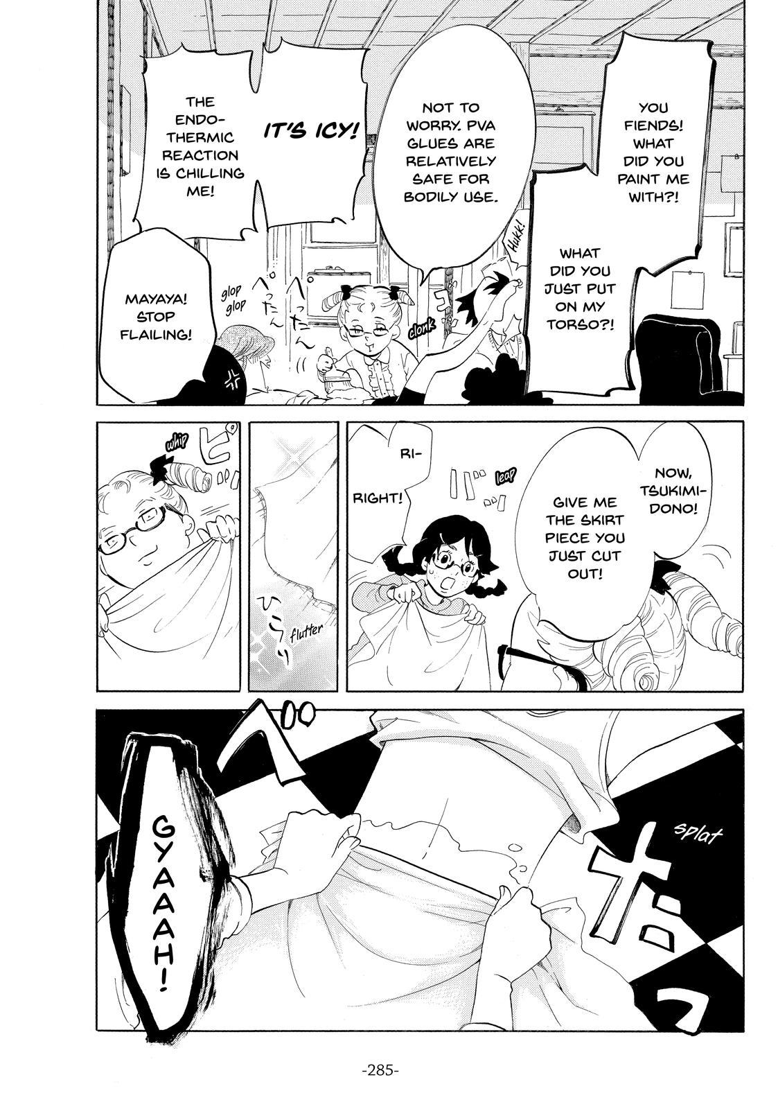 Read Princess Jellyfish EN Manga Online