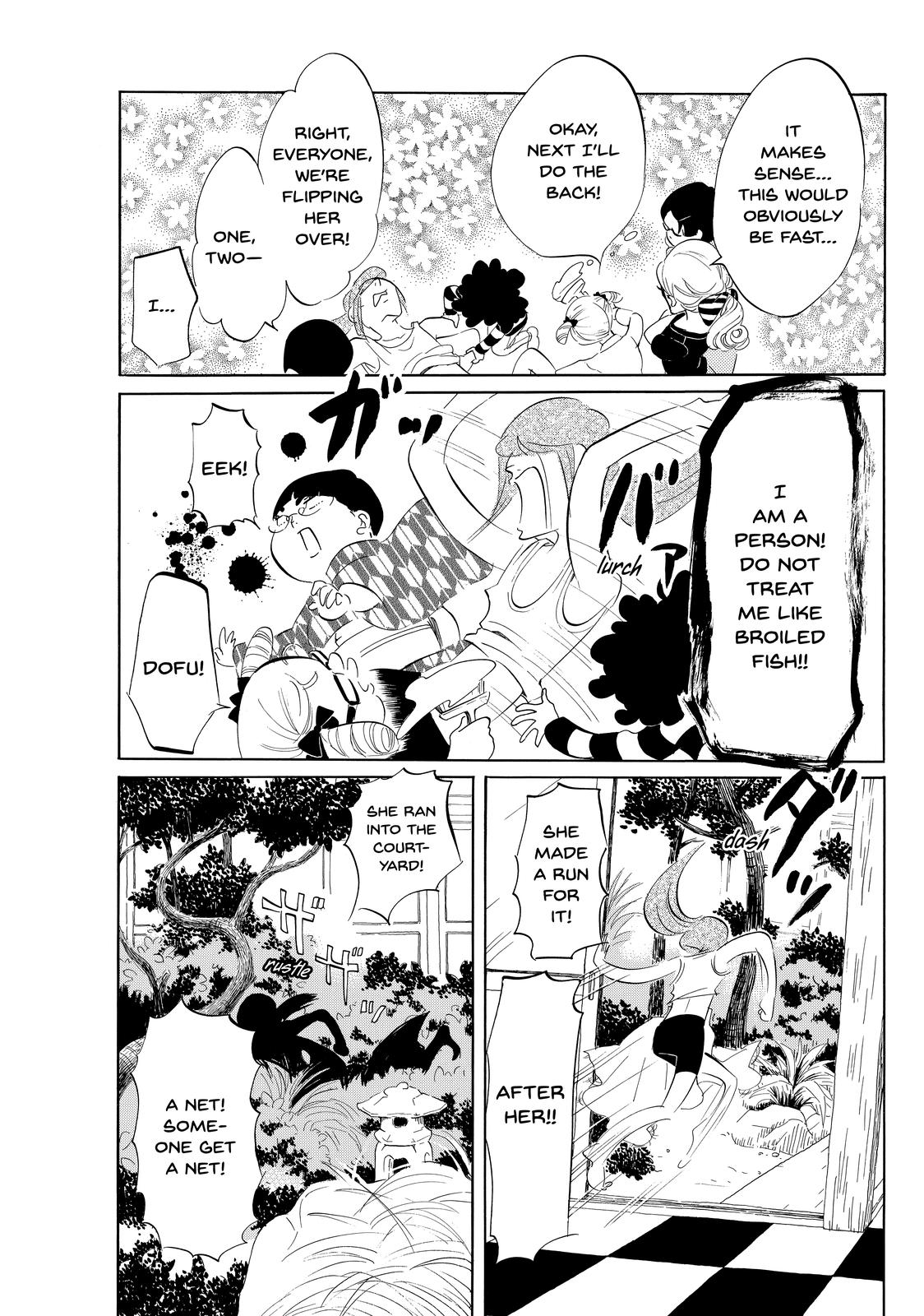 Read Princess Jellyfish EN Manga Online