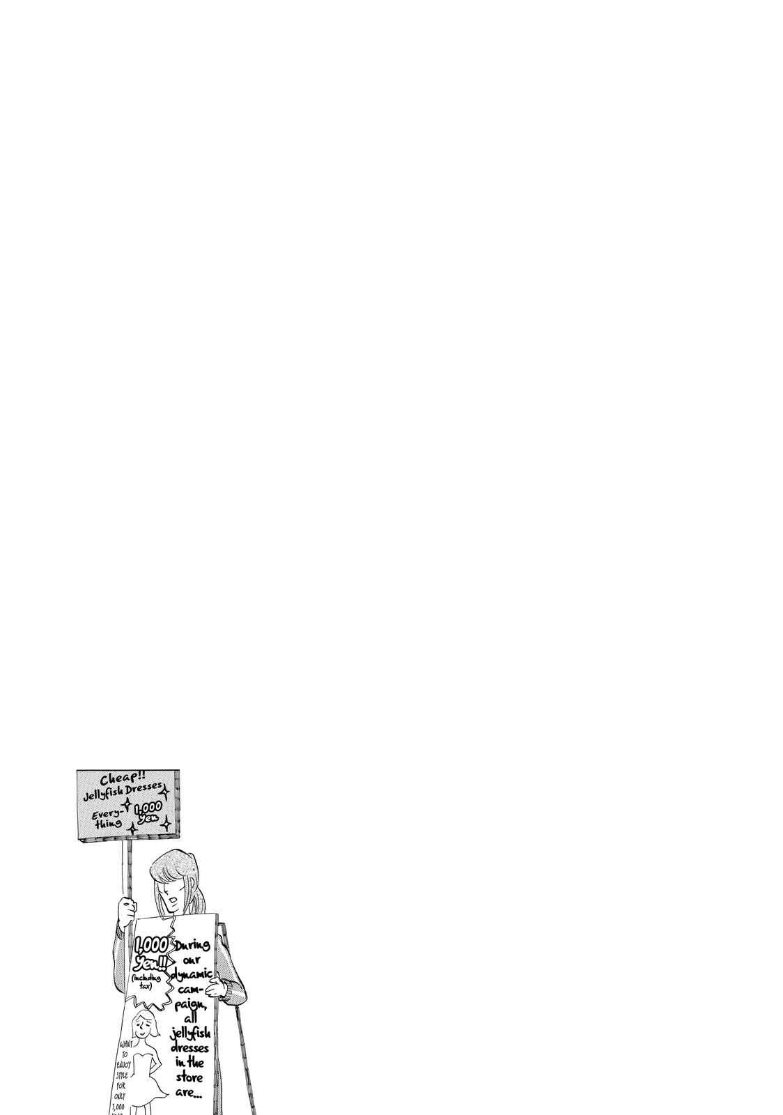 Read Princess Jellyfish EN Manga Online