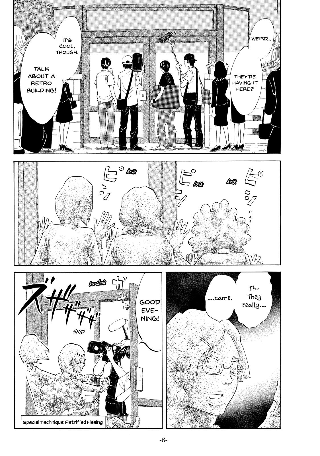 Read Princess Jellyfish EN Manga Online