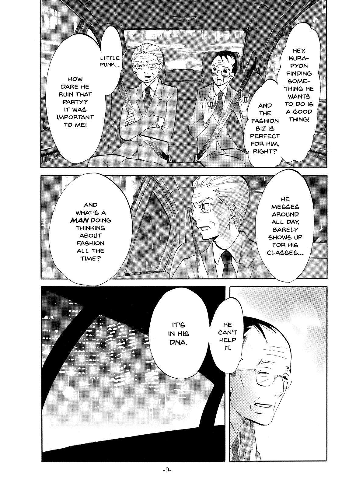 Read Princess Jellyfish EN Manga Online