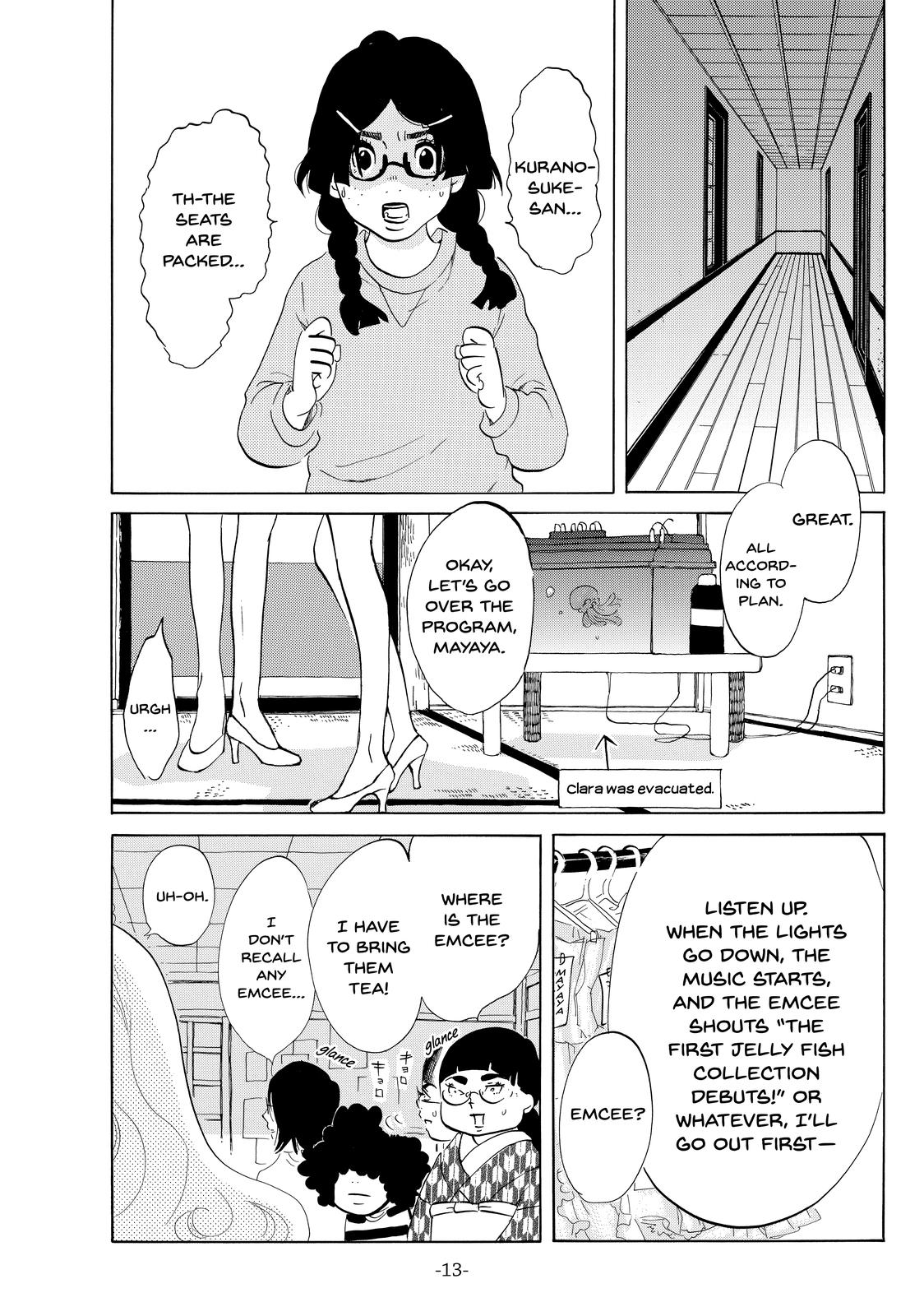 Read Princess Jellyfish EN Manga Online
