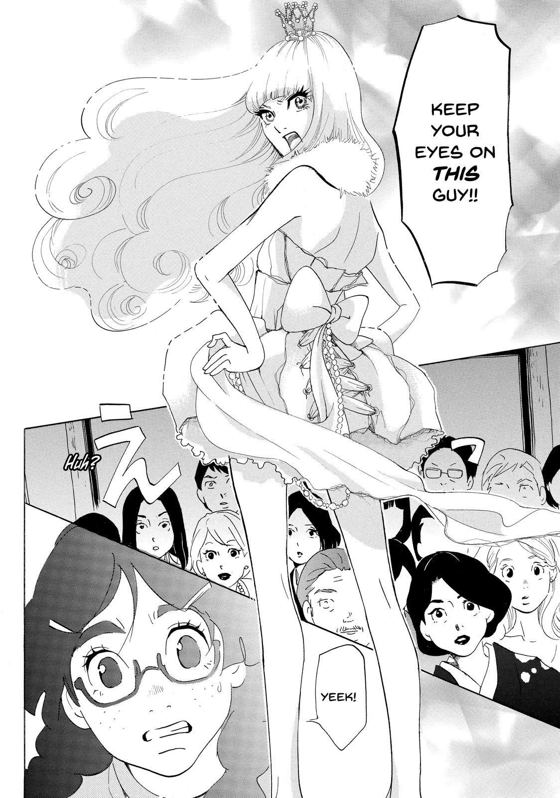 Read Princess Jellyfish EN Manga Online