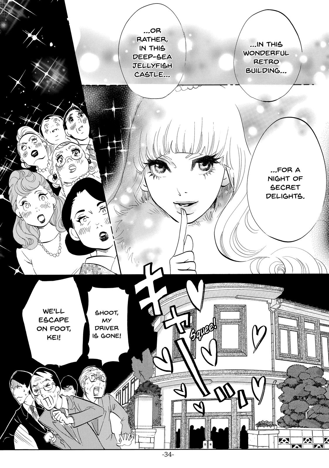 Read Princess Jellyfish EN Manga Online