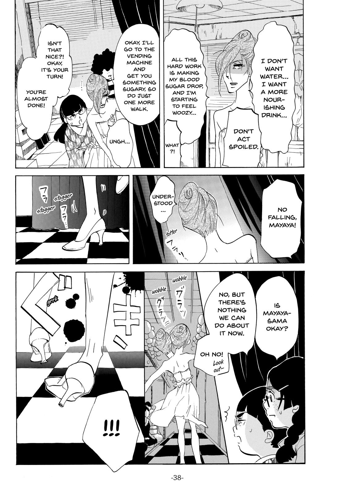 Read Princess Jellyfish EN Manga Online