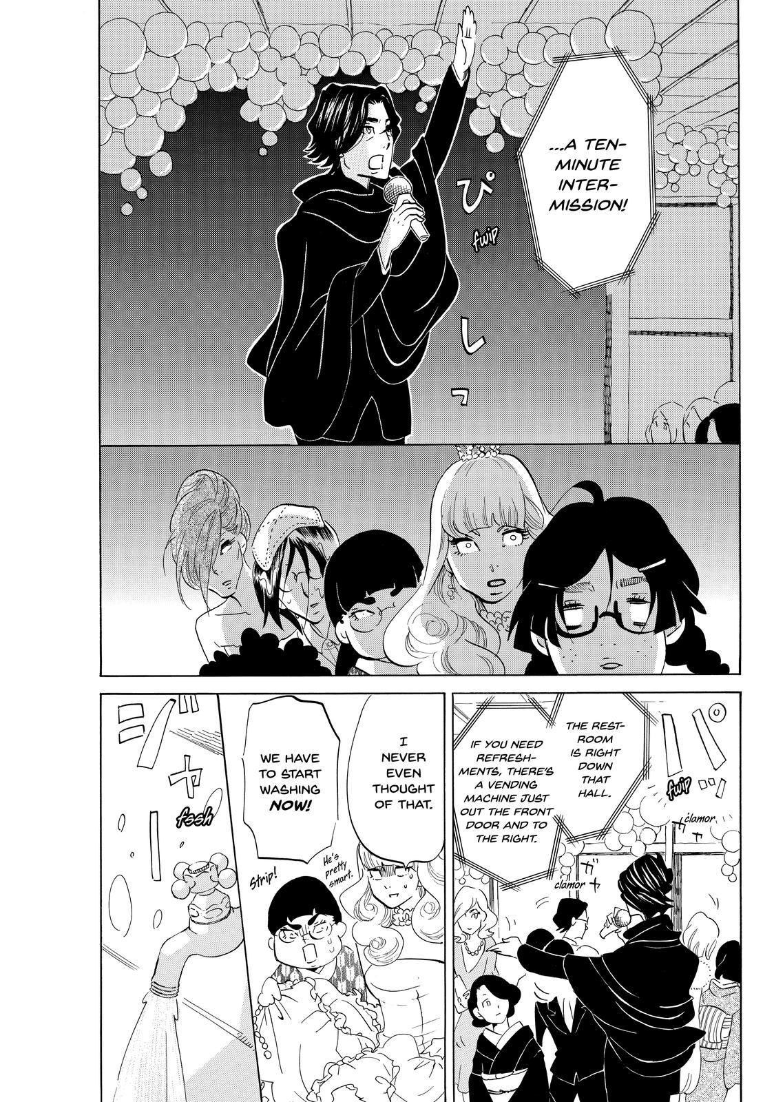 Read Princess Jellyfish EN Manga Online