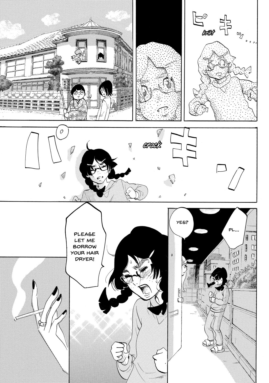 Read Princess Jellyfish EN Manga Online