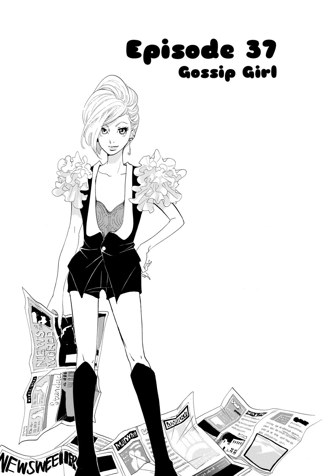 Read Princess Jellyfish EN Manga Online