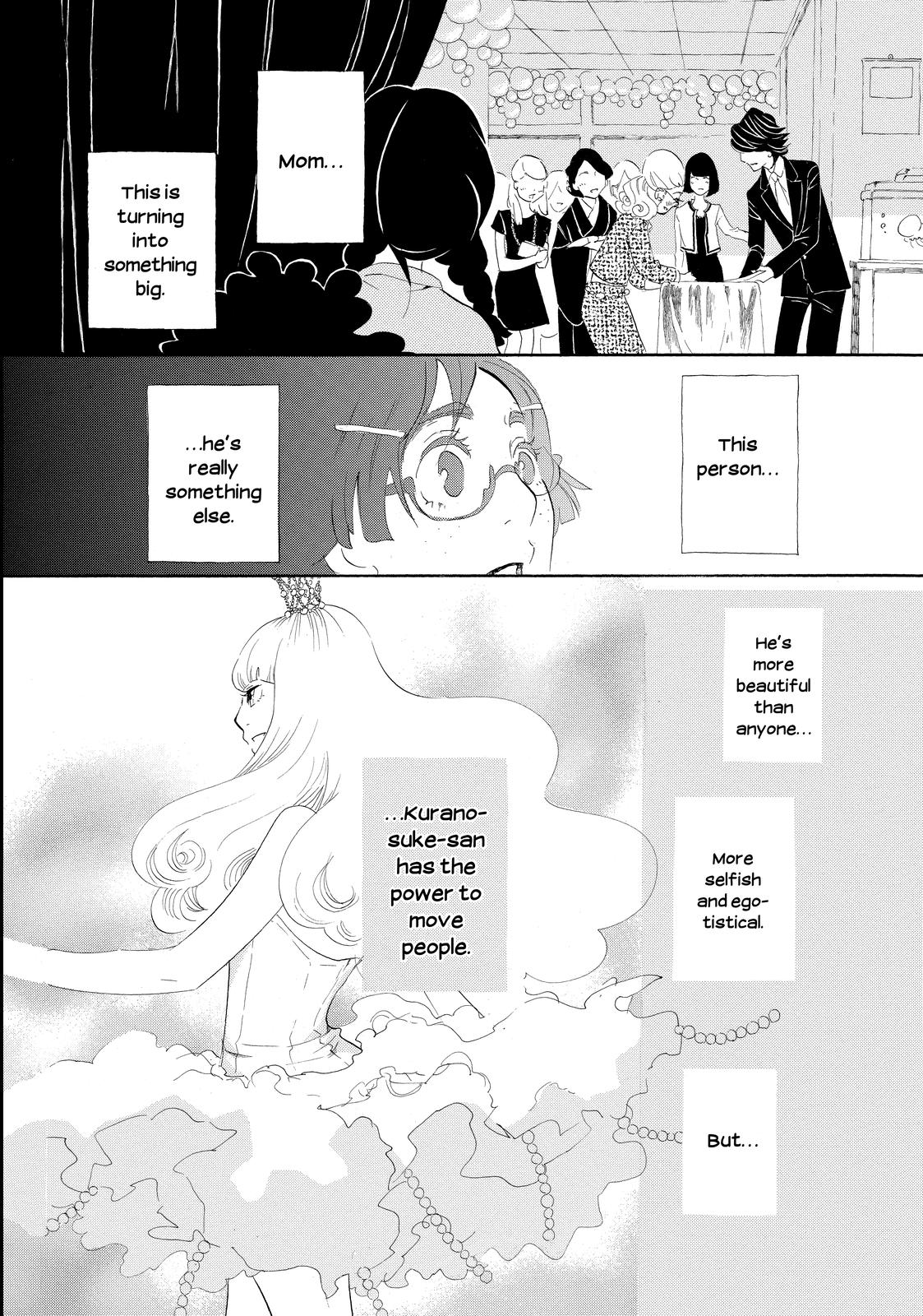 Read Princess Jellyfish EN Manga Online