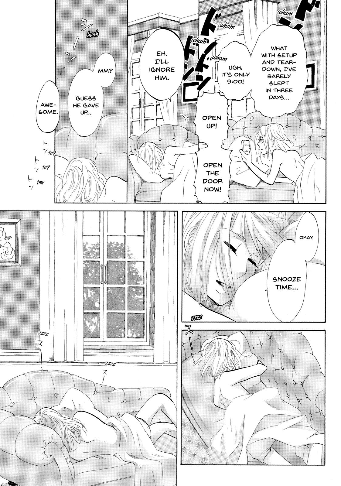 Read Princess Jellyfish EN Manga Online