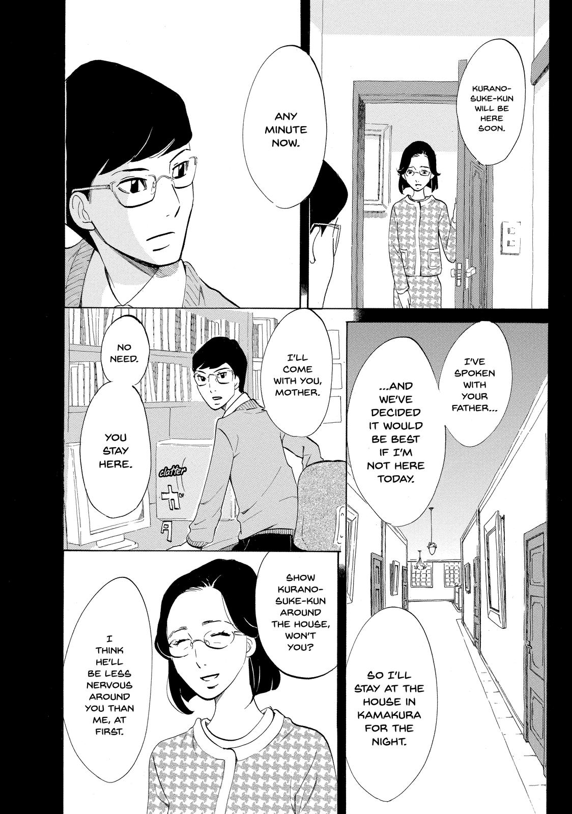 Read Princess Jellyfish EN Manga Online