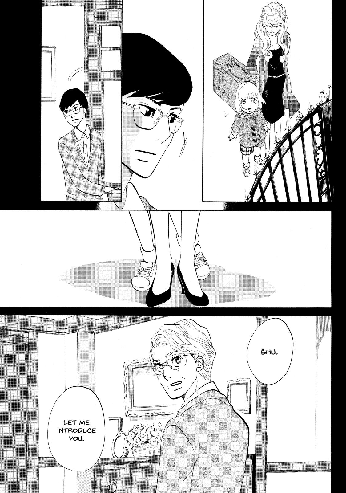 Read Princess Jellyfish EN Manga Online