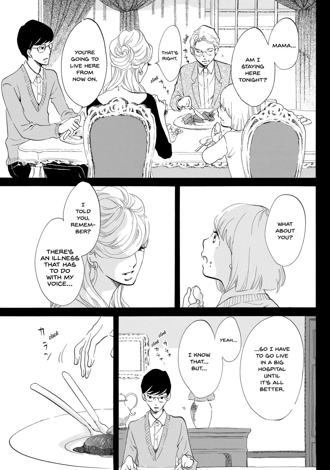 Read Princess Jellyfish EN Manga Online