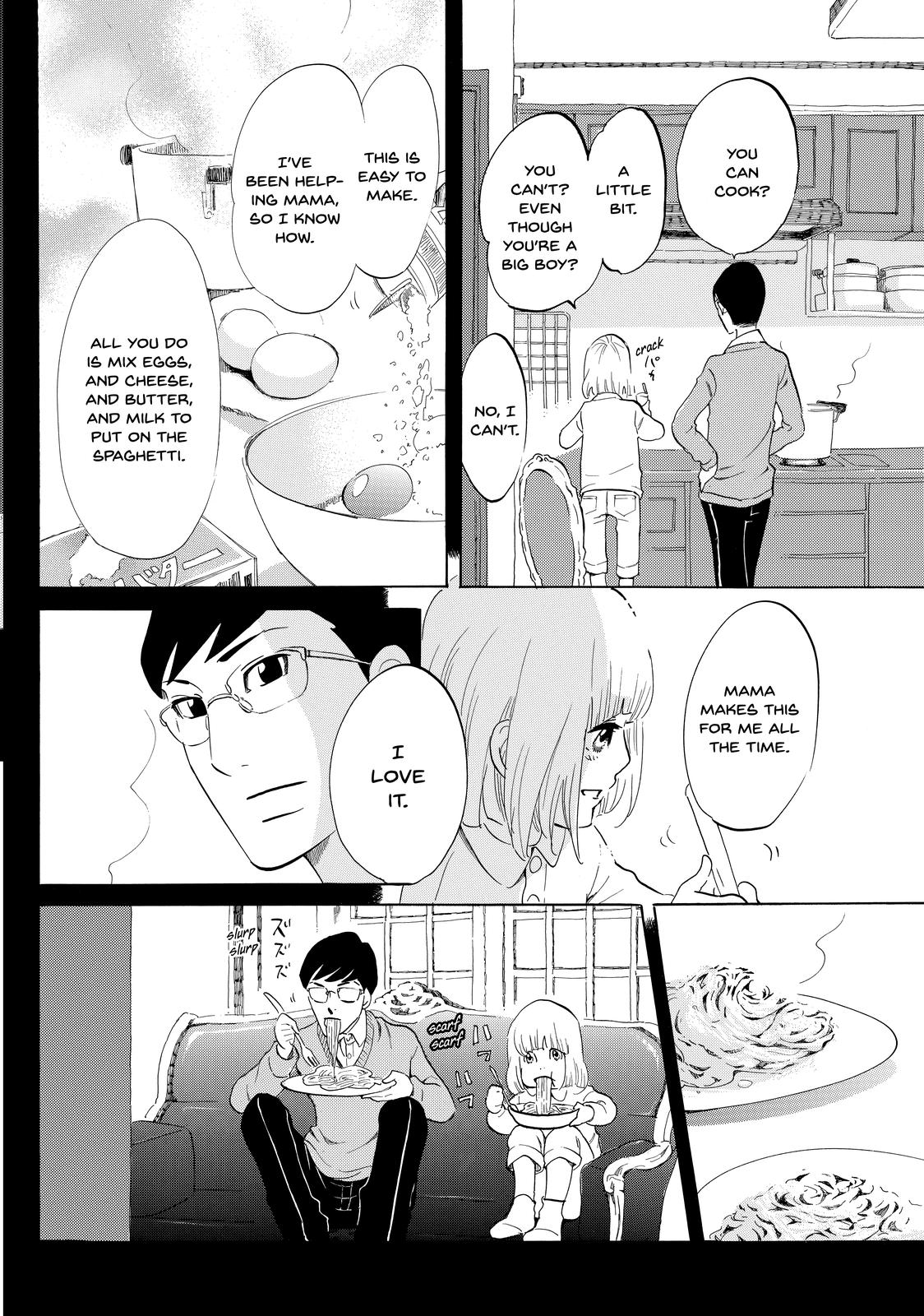 Read Princess Jellyfish EN Manga Online