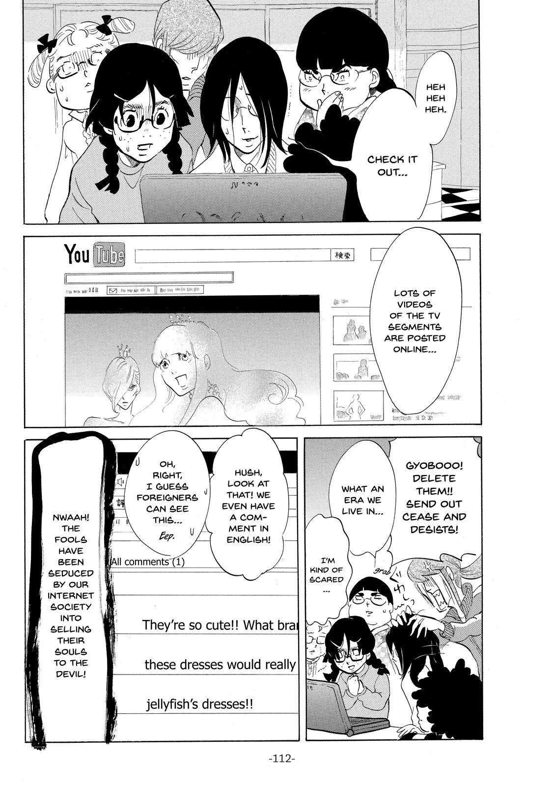 Read Princess Jellyfish EN Manga Online