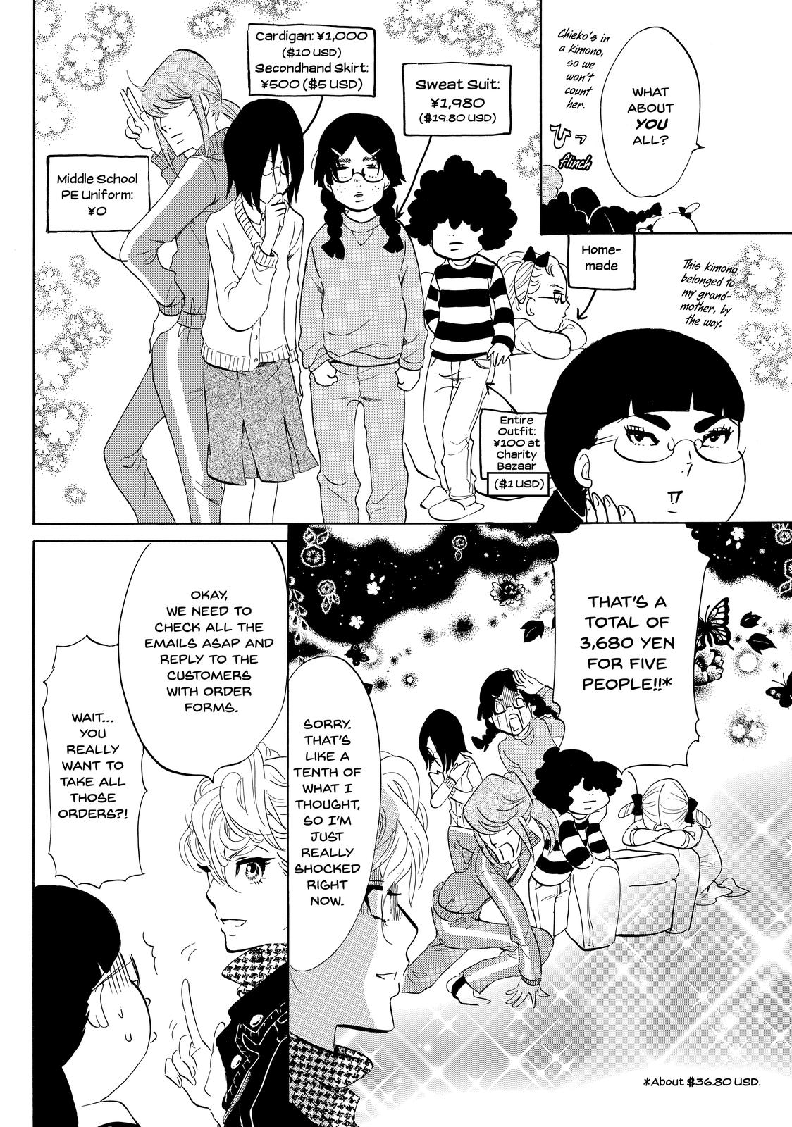 Read Princess Jellyfish EN Manga Online