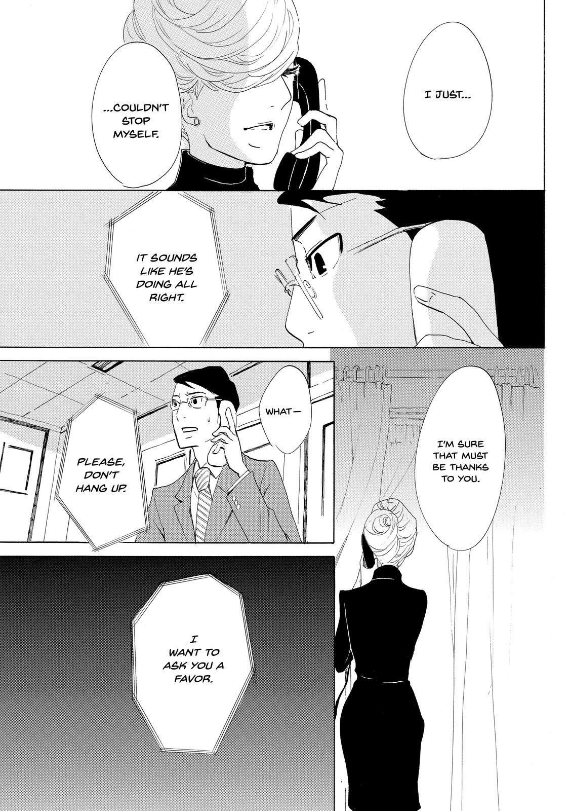 Read Princess Jellyfish EN Manga Online