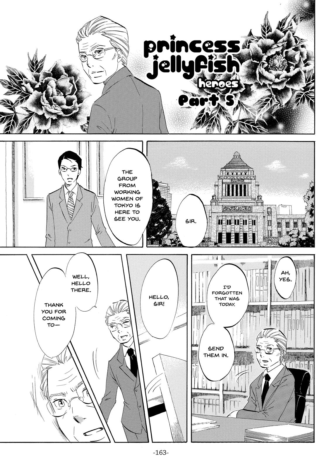 Read Princess Jellyfish EN Manga Online