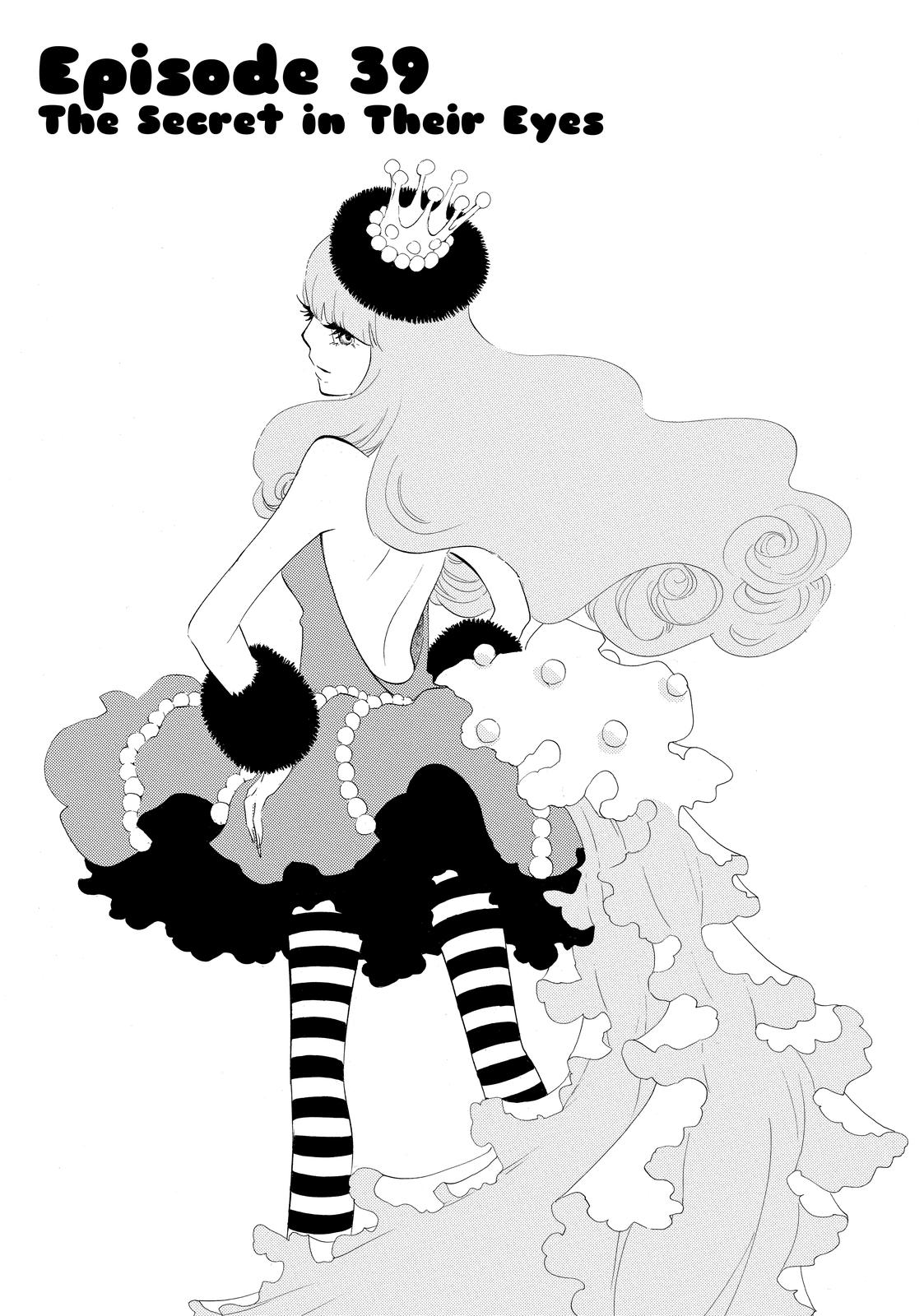 Read Princess Jellyfish EN Manga Online