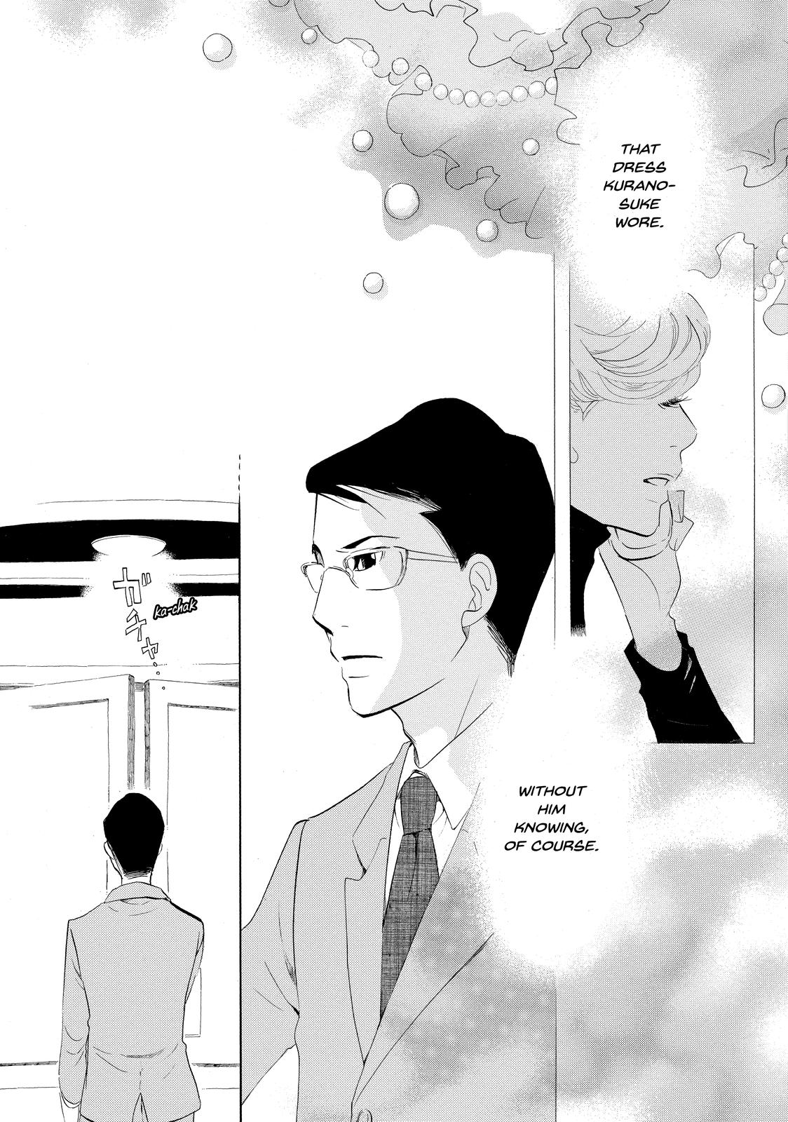 Read Princess Jellyfish EN Manga Online