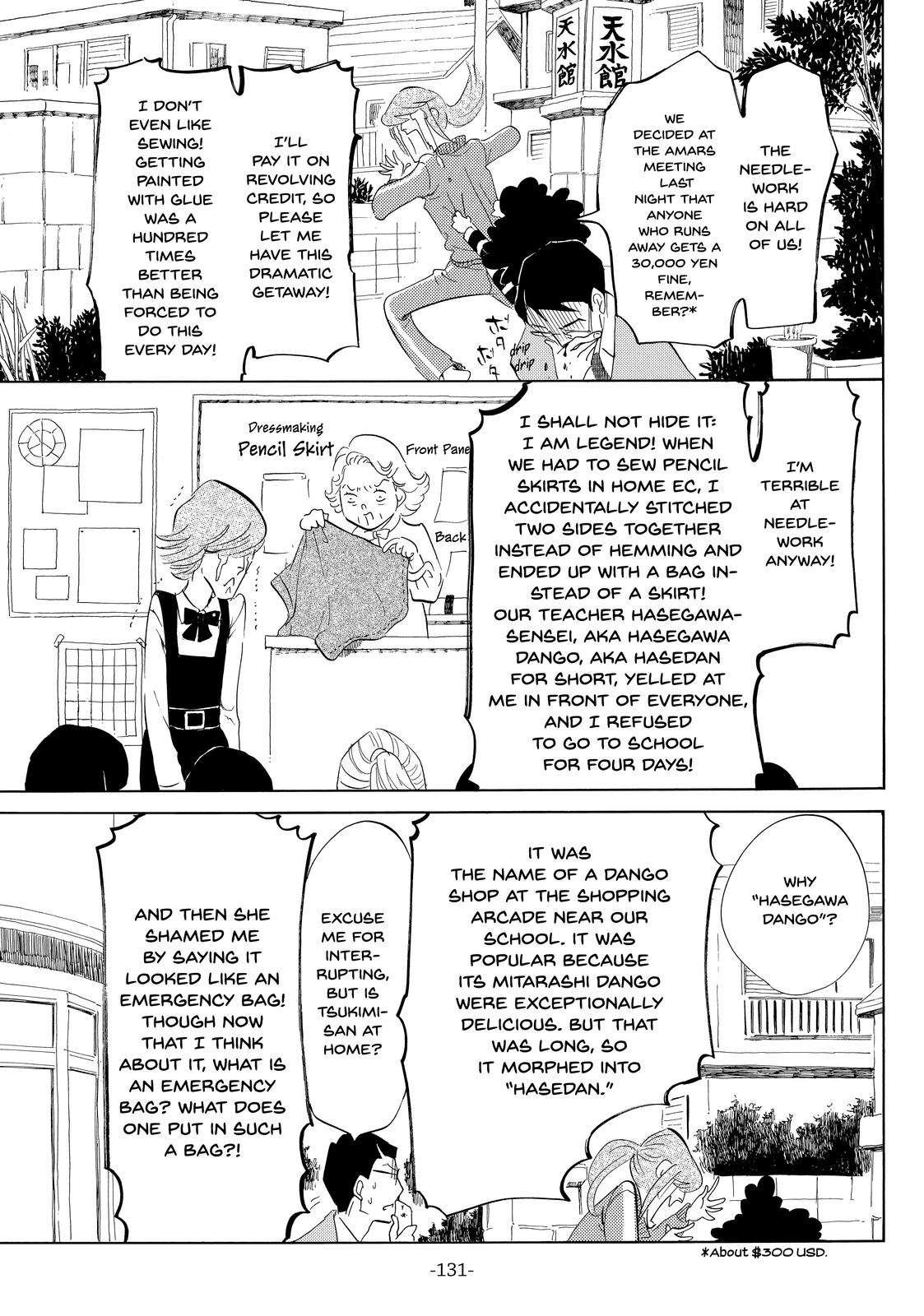 Read Princess Jellyfish EN Manga Online