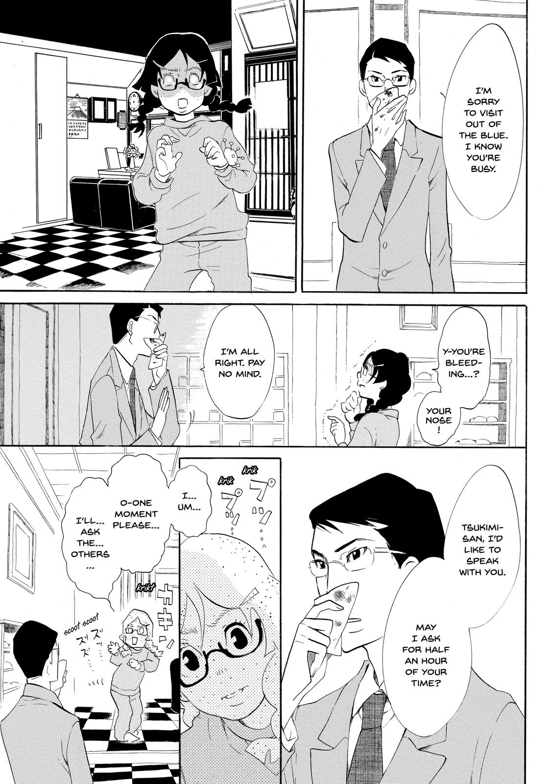 Read Princess Jellyfish EN Manga Online