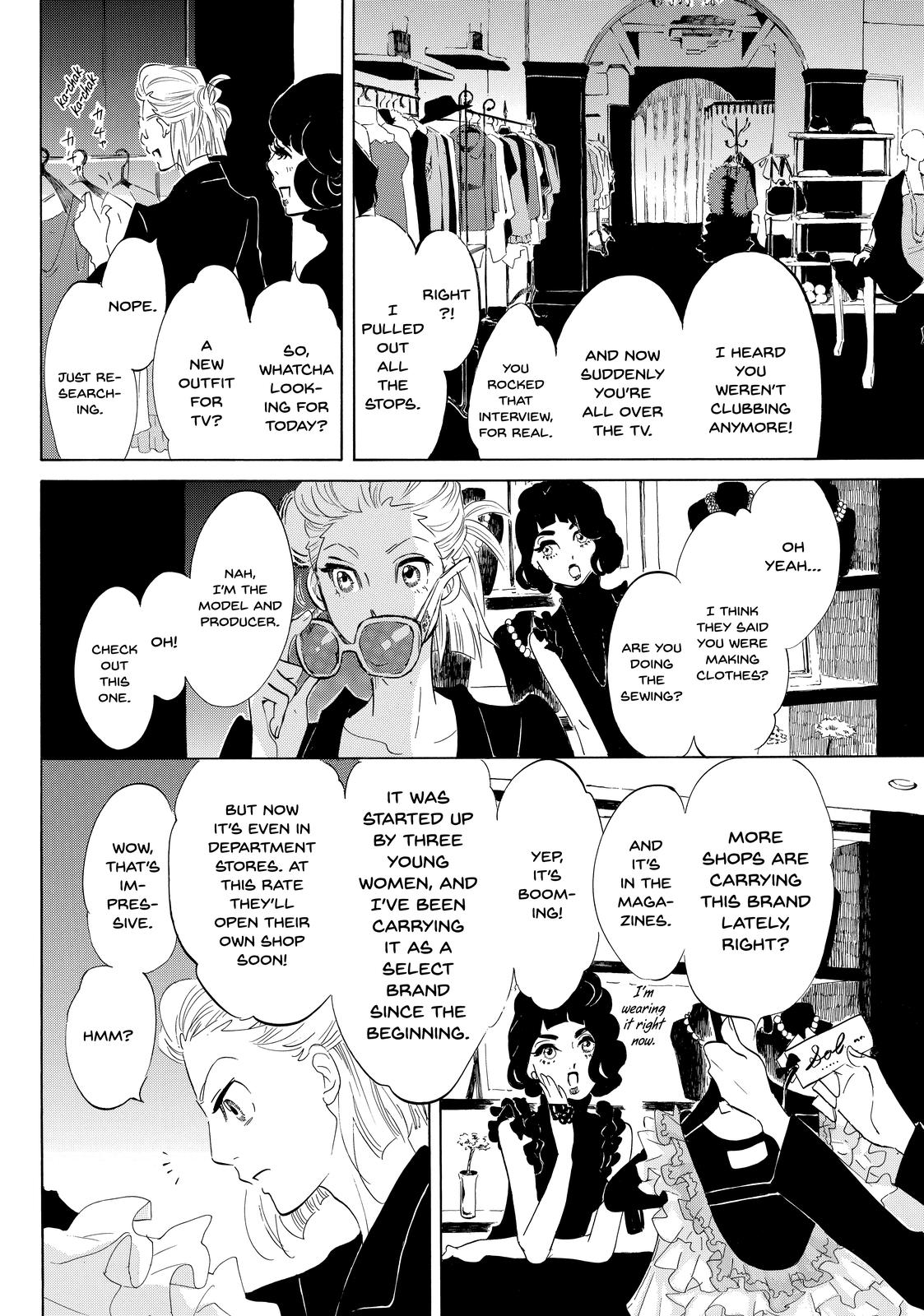 Read Princess Jellyfish EN Manga Online