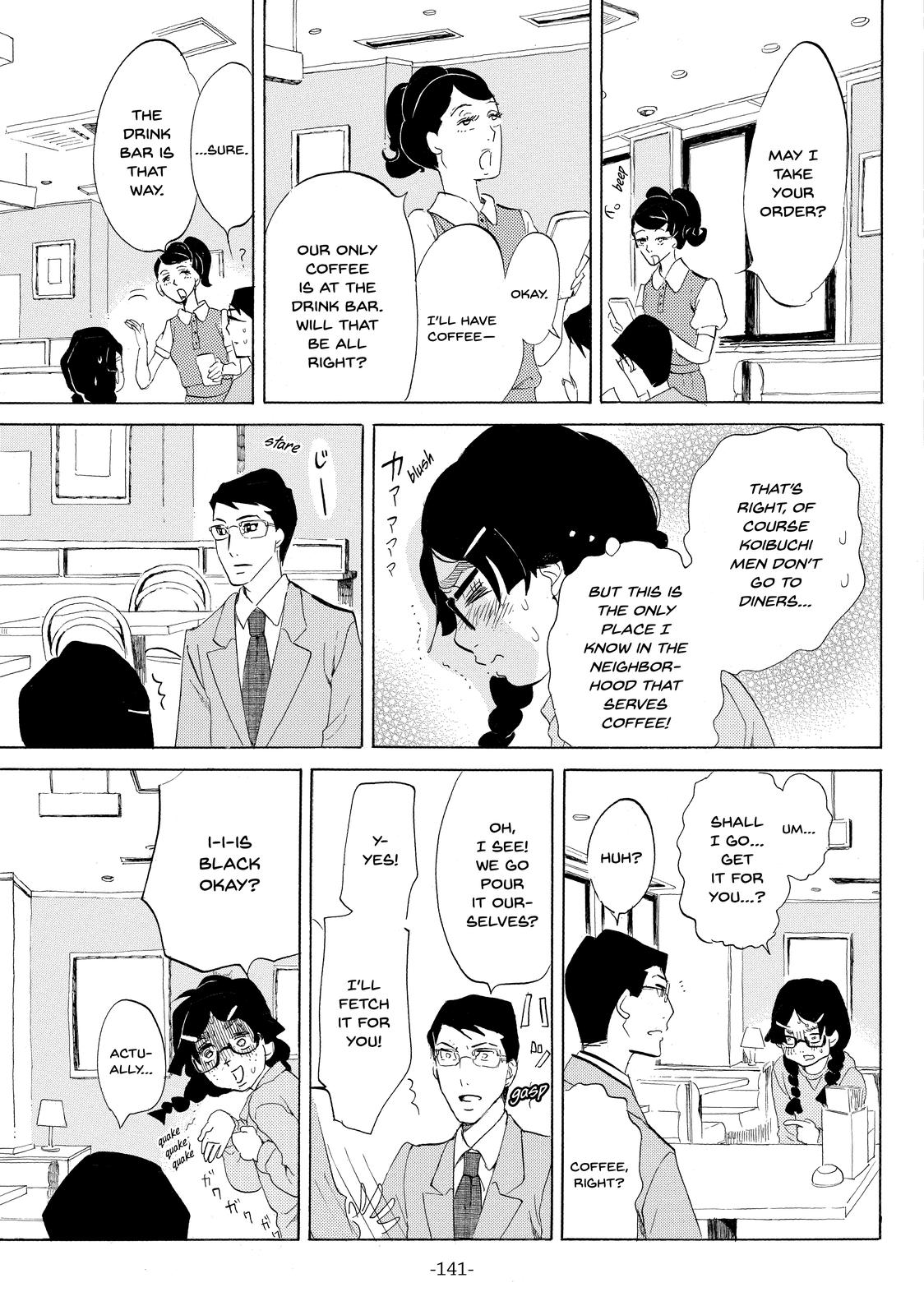 Read Princess Jellyfish EN Manga Online