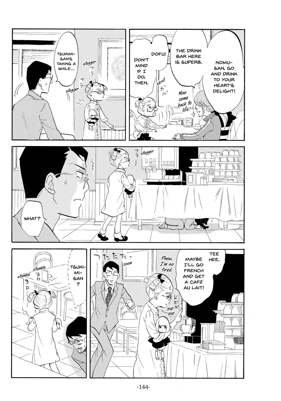 Read Princess Jellyfish EN Manga Online