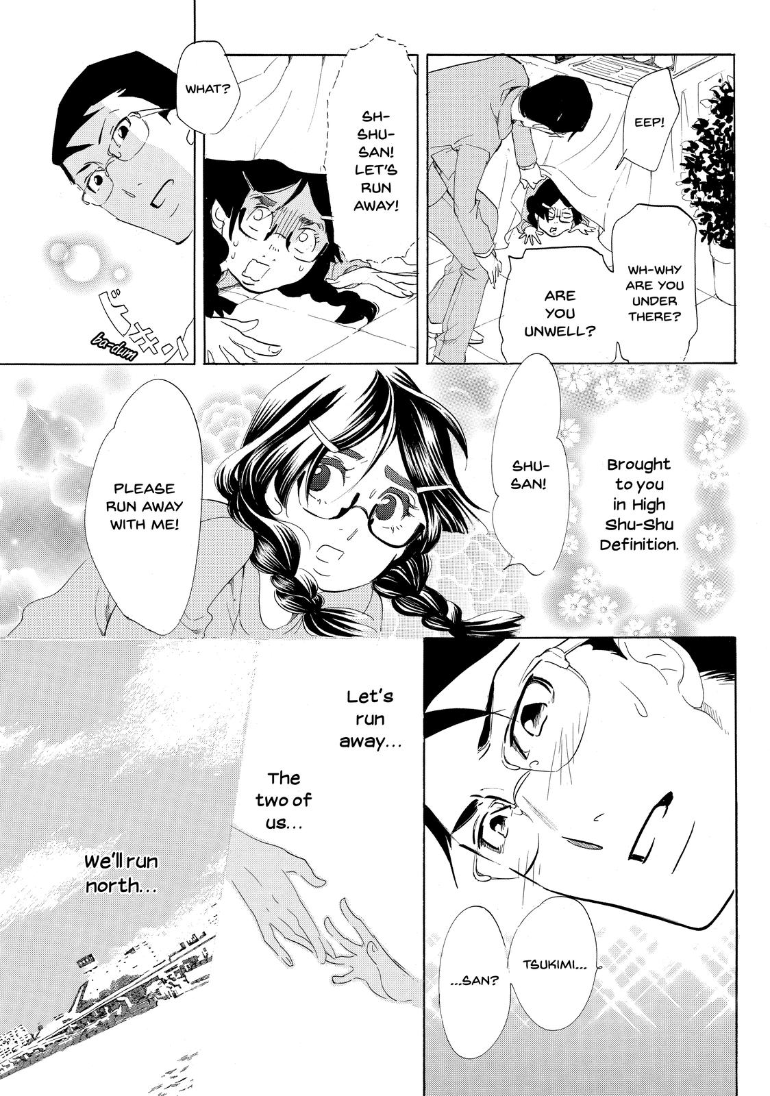 Read Princess Jellyfish EN Manga Online