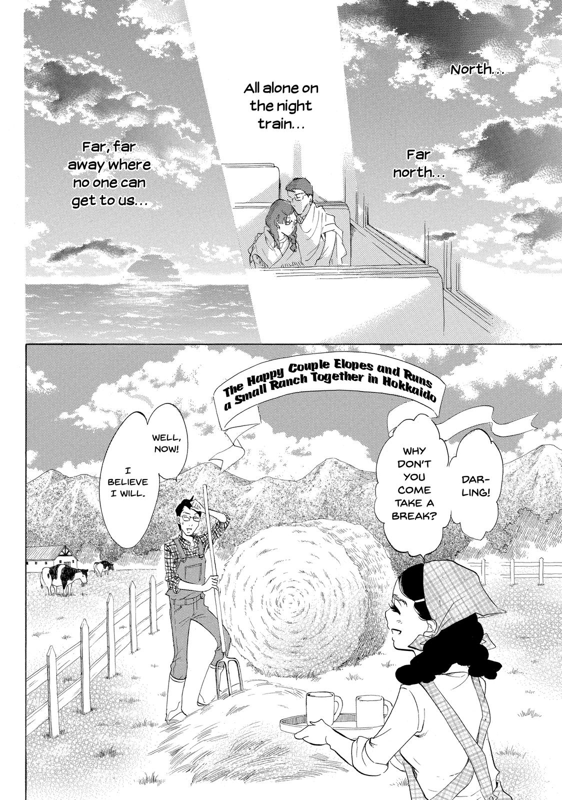 Read Princess Jellyfish EN Manga Online