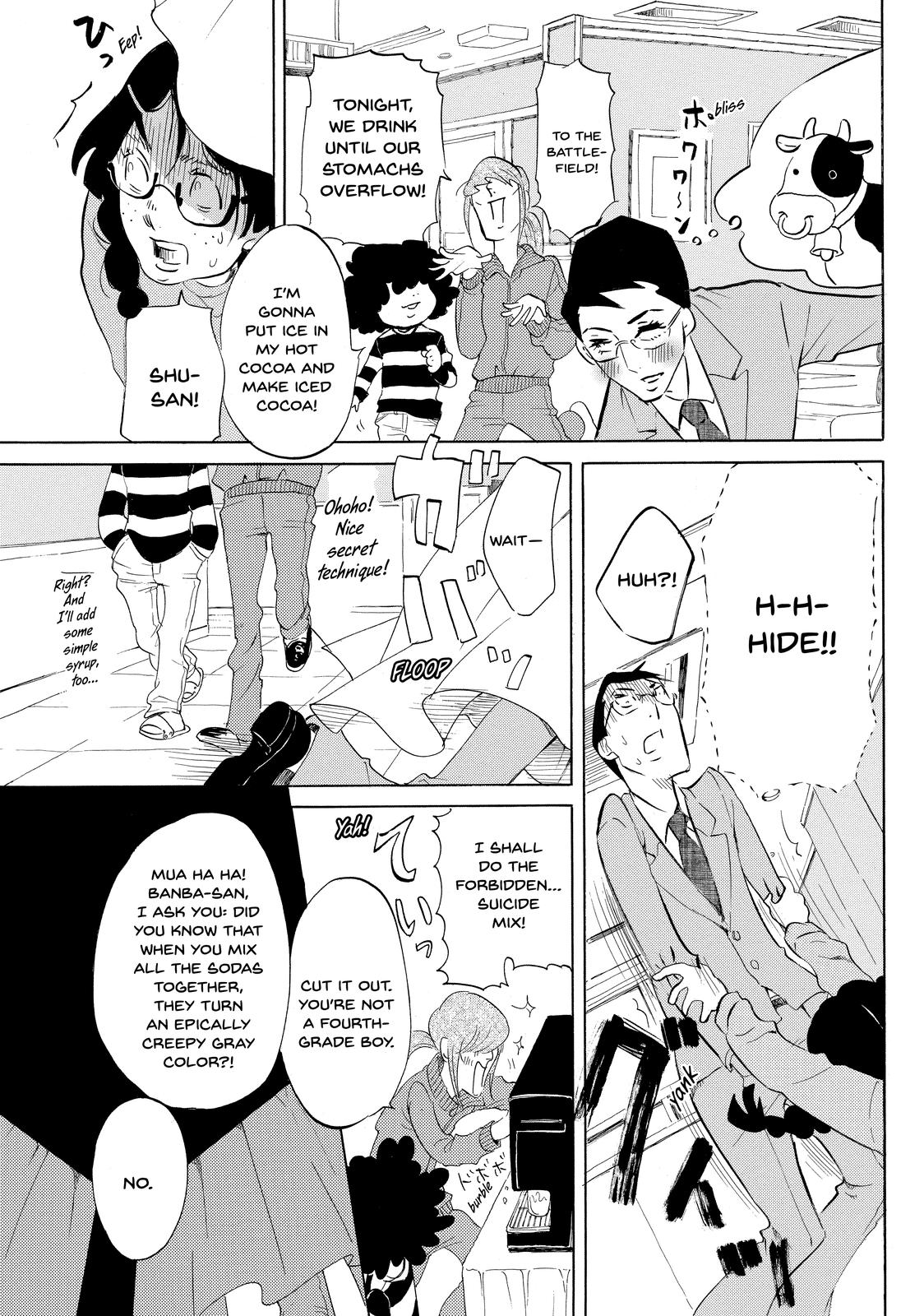 Read Princess Jellyfish EN Manga Online